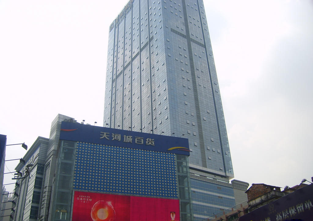 Guangzhou Ba Dun Hotel - Beijing Road Exteriör bild