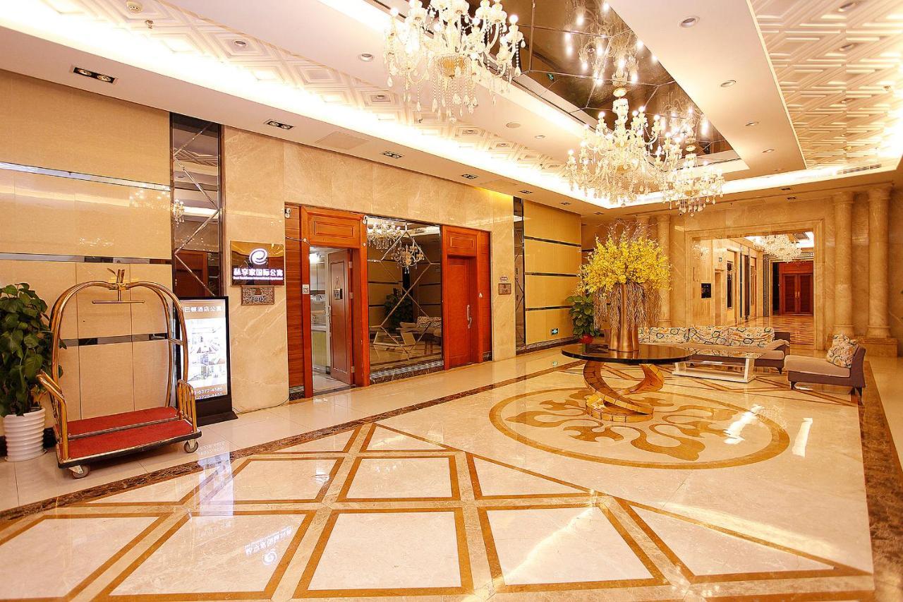 Guangzhou Ba Dun Hotel - Beijing Road Exteriör bild